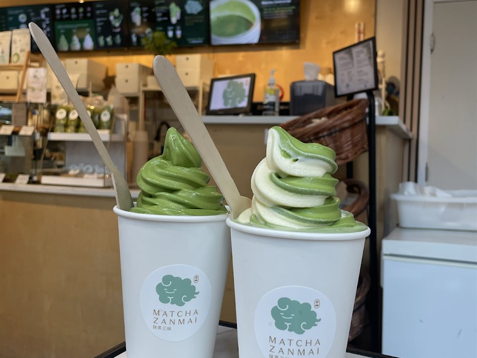 MATCHA ZANMAI